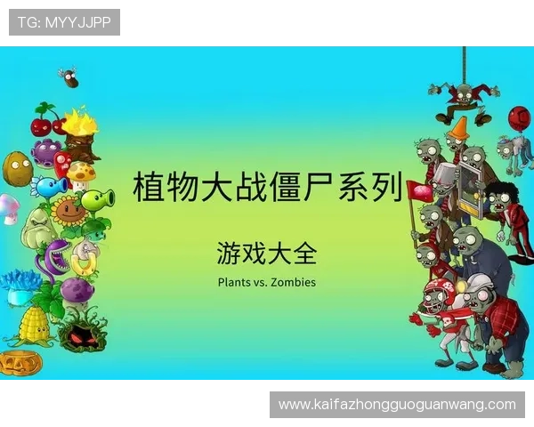 有谁玩凯发怎么样,详细介绍游戏玩法、特色以及玩家反馈情况