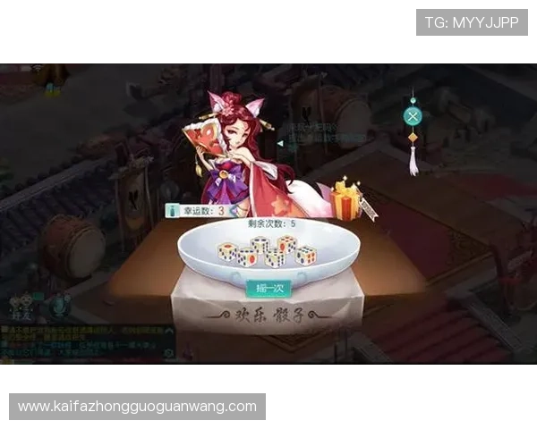 访问k8正式官网获取官方最新游戏资讯、版本更新及维护公告全攻略