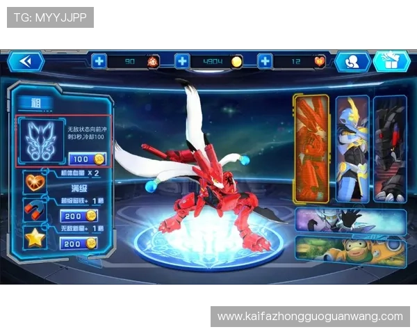 通过凯发下载正规平台，轻松获取官方正版游戏资源，保障账号安全与游戏体验