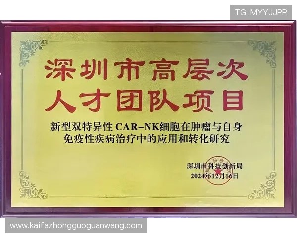 全面解析K8凯发线上开户步骤与注意事项确保账户安全