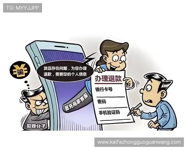 凯发k8登陆遇到问题怎么办？常见登录故障解决方案与客服支持全攻略