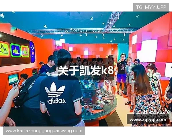 k8凯发国际官方网站提供多平台无缝对接，支持手机、平板和电脑多终端同步登录，随时随地畅玩娱乐游戏